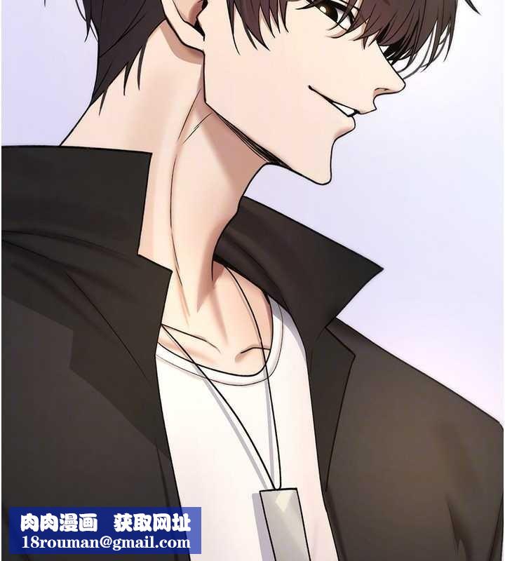 詛咒性轉物語第9話-10分鐘內讓我射就算妳贏