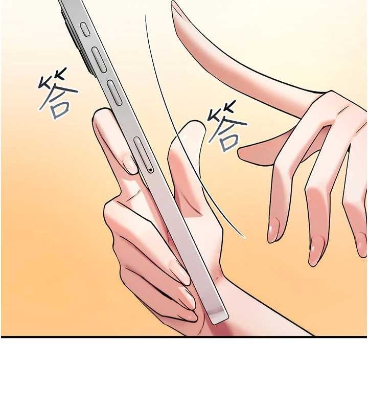 诅咒性转物语第9話-10分鐘內讓我射就算妳贏