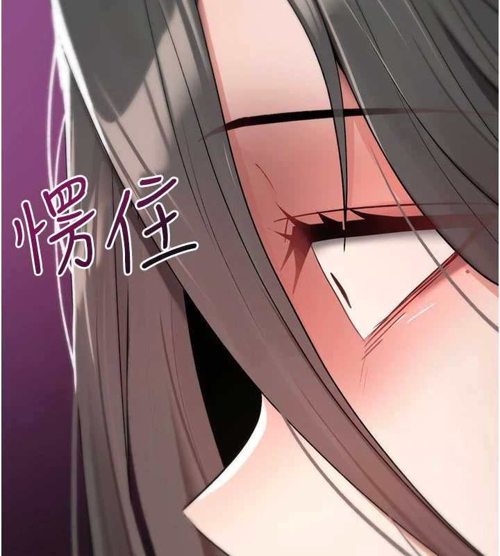 詛咒性轉物語第9話-10分鐘內讓我射就算妳贏