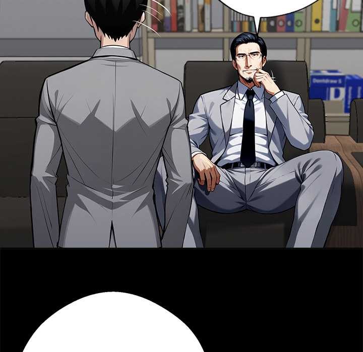 黑道X上班族第40話