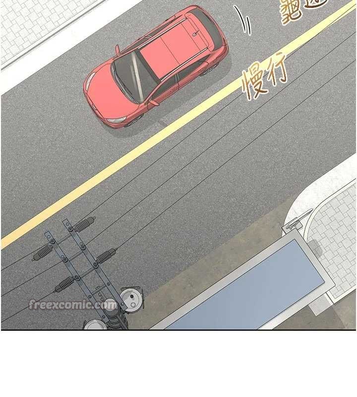 熟女交換計畫第51話-在溫泉偷襲妹妹&hearts;