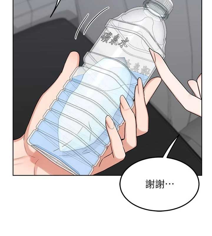 熟女交換計畫第51話-在溫泉偷襲妹妹&hearts;