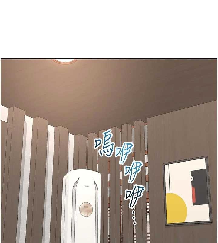 熟女交换计画第51話-在溫泉偷襲妹妹&hearts;