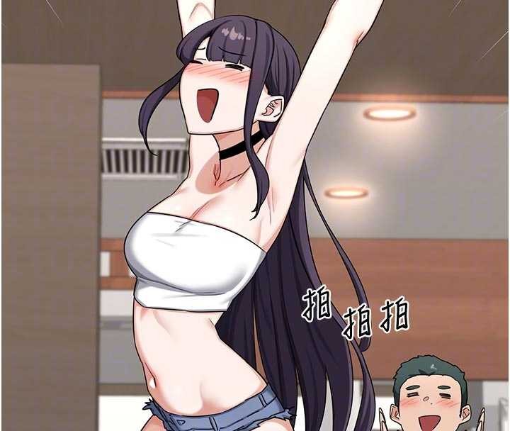 熟女交換計畫第51話-在溫泉偷襲妹妹&hearts;