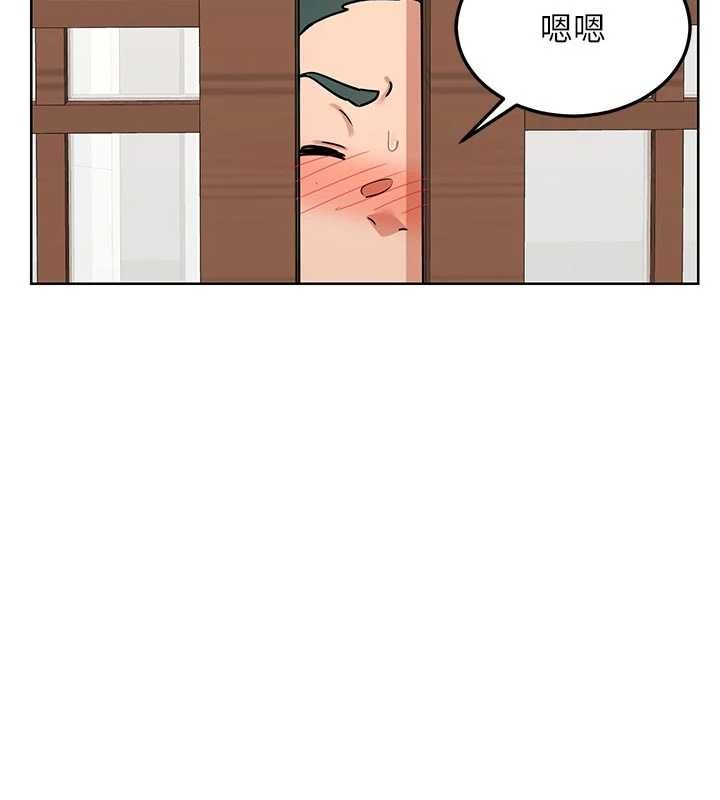 熟女交換計畫第51話-在溫泉偷襲妹妹&hearts;