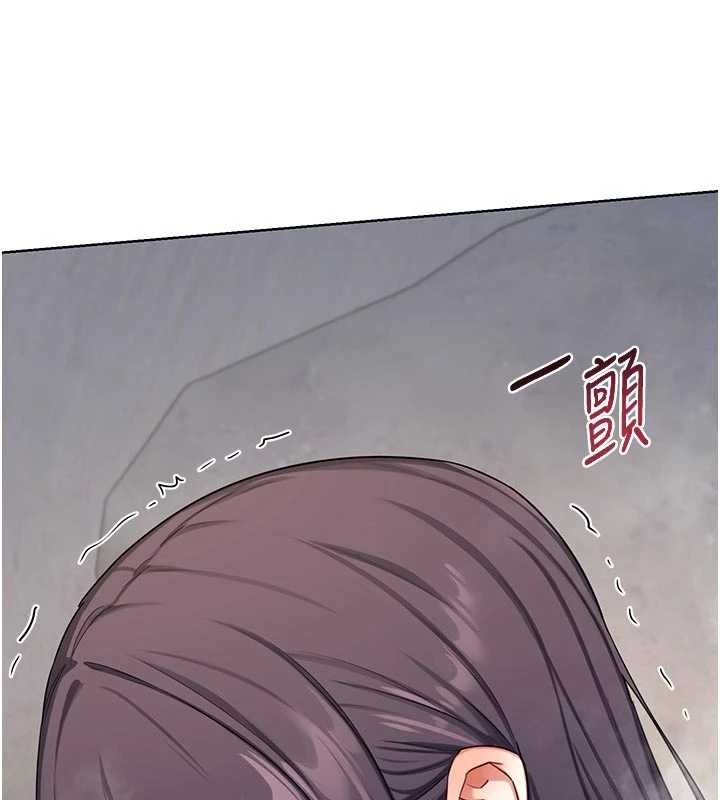 熟女交換計畫第51話-在溫泉偷襲妹妹&hearts;