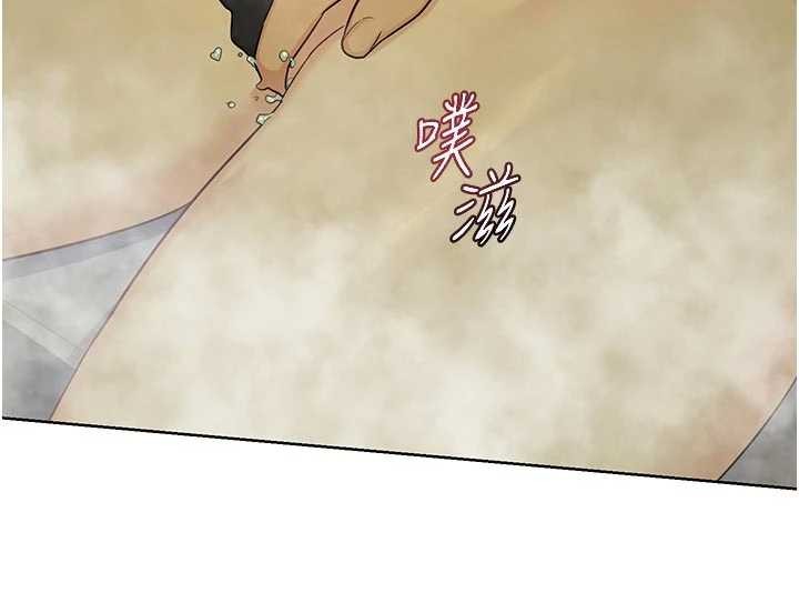 熟女交換計畫第51話-在溫泉偷襲妹妹&hearts;