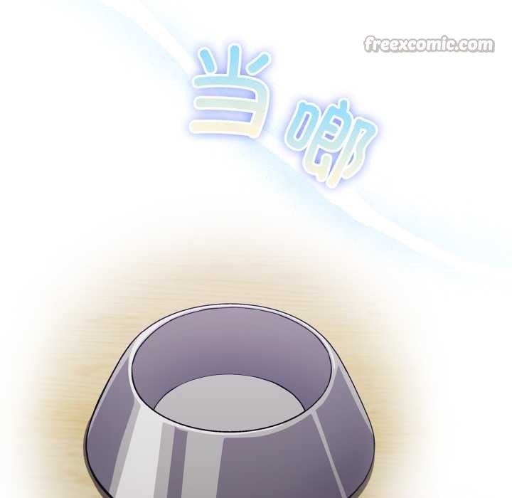 傻瓜病毒第52話