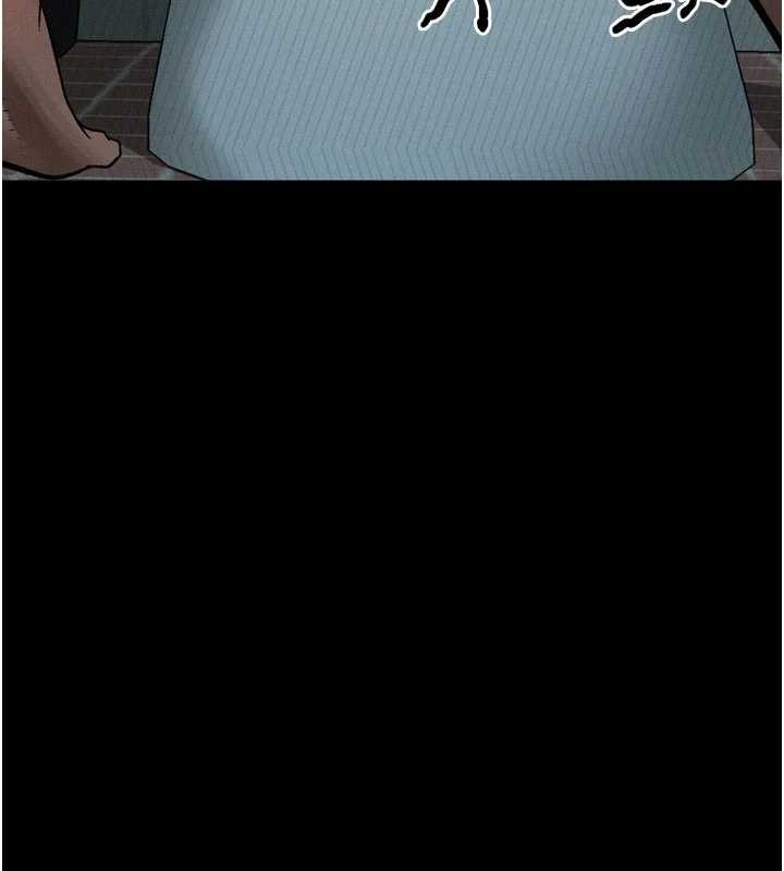 堕落物语2第40話-價值觀崩壞的性奴調教