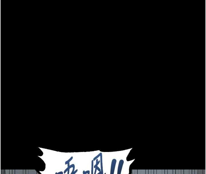 堕落物语2第40話-價值觀崩壞的性奴調教