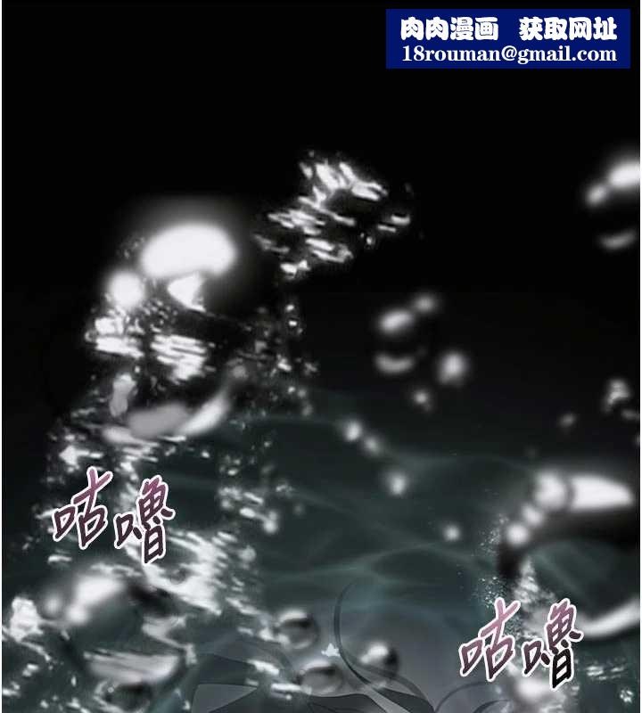 堕落物语2第40話-價值觀崩壞的性奴調教