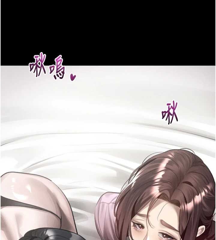 堕落物语2第40話-價值觀崩壞的性奴調教