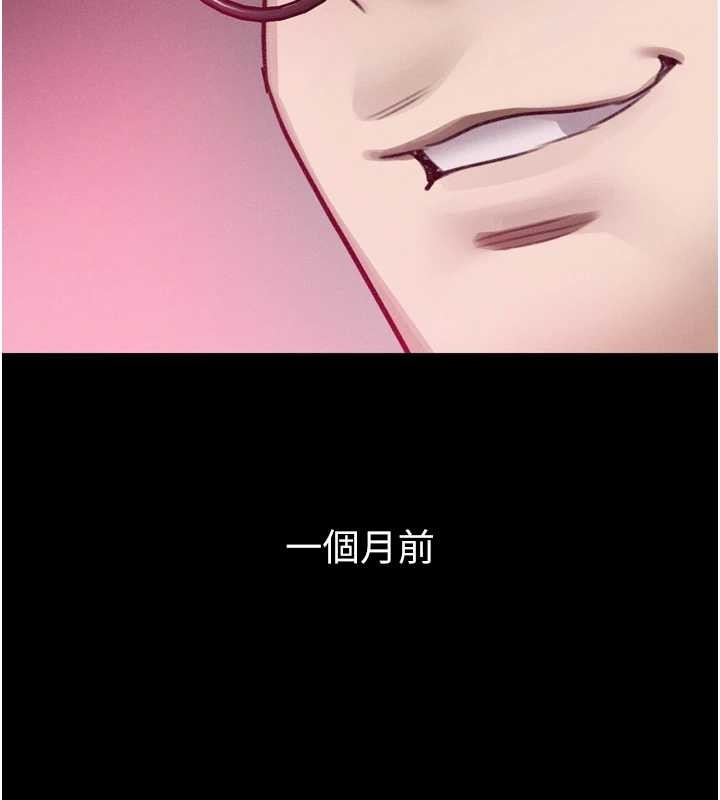 墮落物語2第40話-價值觀崩壞的性奴調教