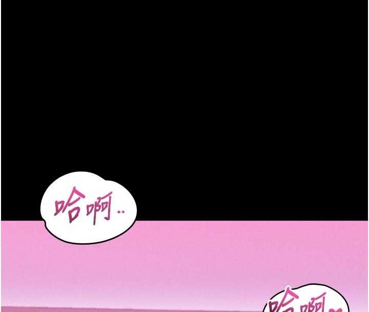 墮落物語2第40話-價值觀崩壞的性奴調教