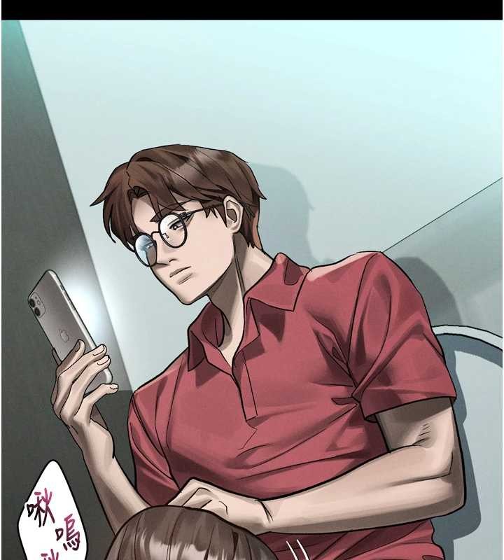 墮落物語2第40話-價值觀崩壞的性奴調教