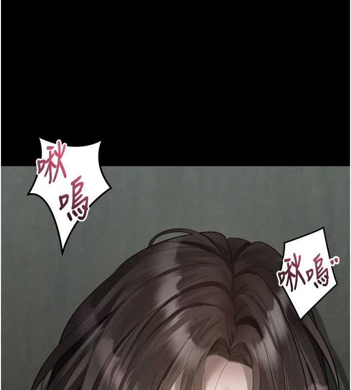 墮落物語2第40話-價值觀崩壞的性奴調教