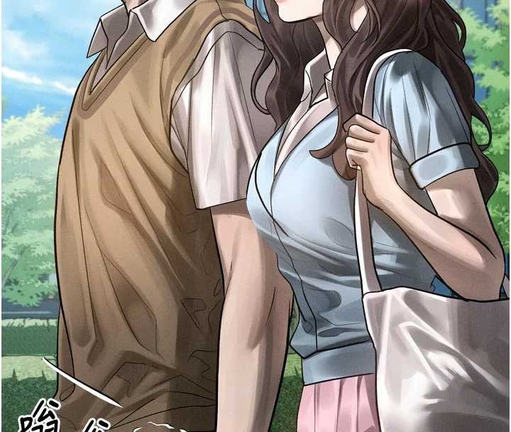 堕落物语2第40話-價值觀崩壞的性奴調教