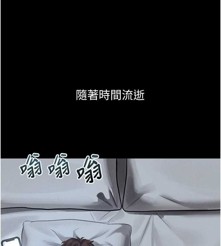 墮落物語2第40話-價值觀崩壞的性奴調教