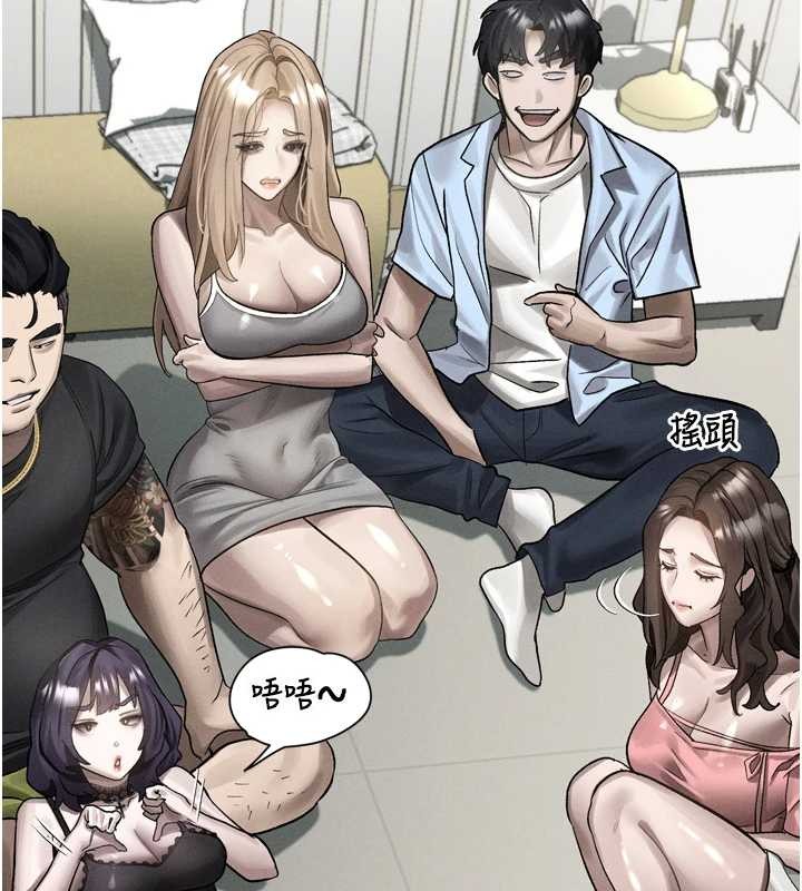 墮落物語2第40話-價值觀崩壞的性奴調教