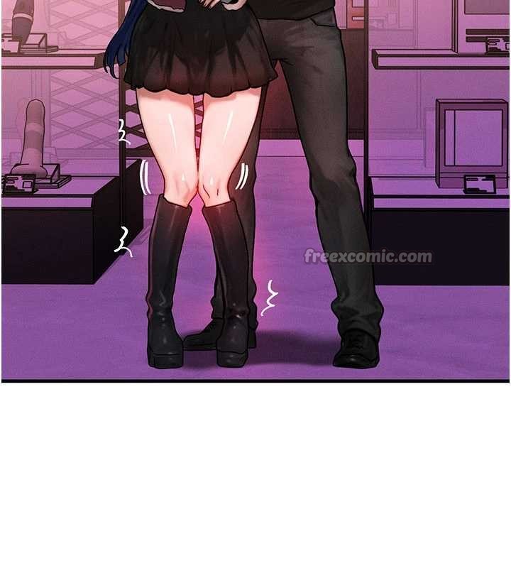 等价交换人生第43話-主人，用肉棒獎勵我&hearts;