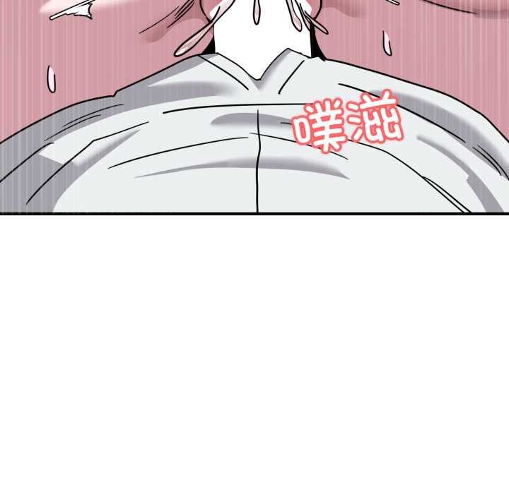 当狗不丢人第38話