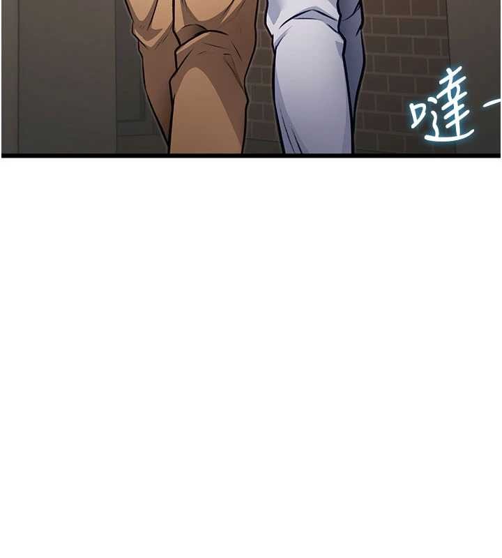 特色新視界第20話-母狗們如廁中