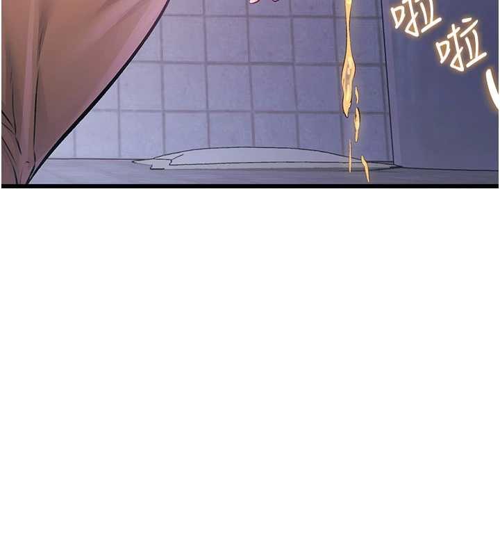 特色新視界第20話-母狗們如廁中