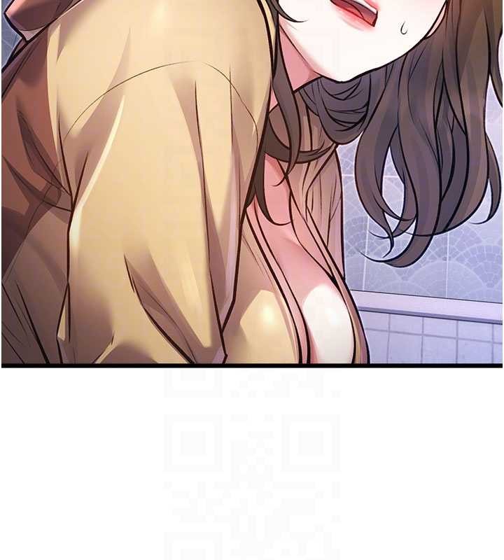 特色新視界第20話-母狗們如廁中