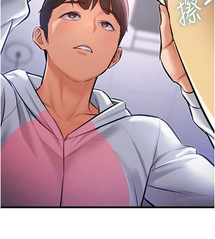 特色新視界第20話-母狗們如廁中