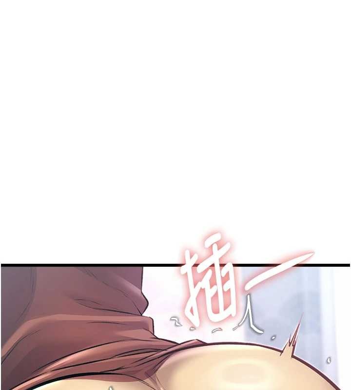 特色新視界第20話-母狗們如廁中