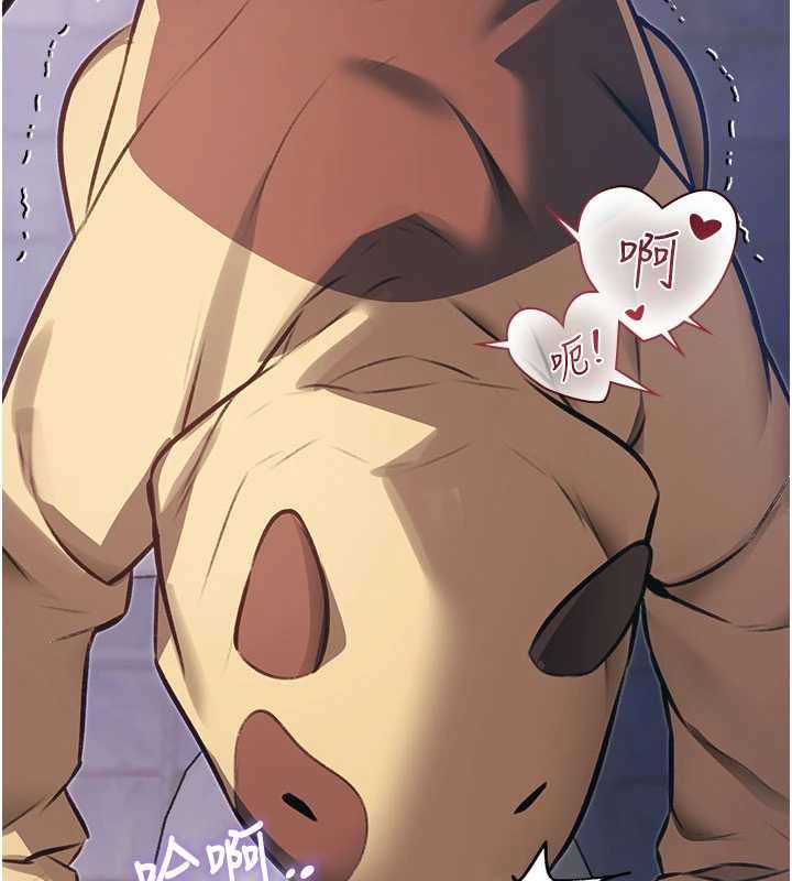 特色新視界第20話-母狗們如廁中