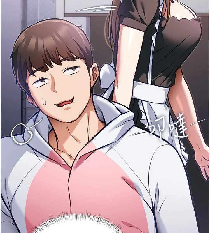 特色新視界第20話-母狗們如廁中