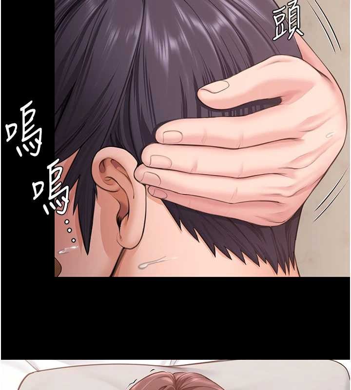 守护妳第13話-檢察官出身的高級妓女