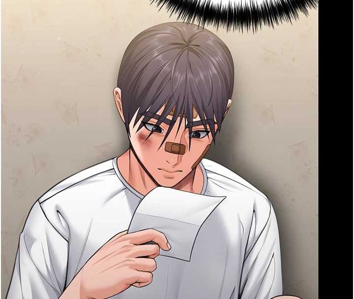 守护妳第13話-檢察官出身的高級妓女