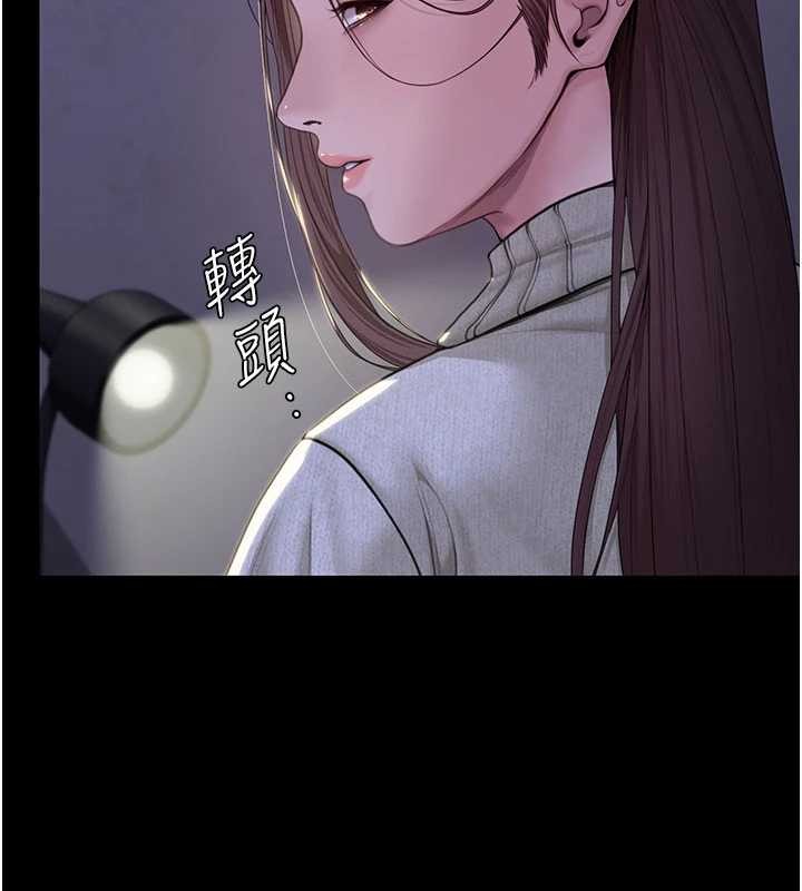 守护妳第13話-檢察官出身的高級妓女