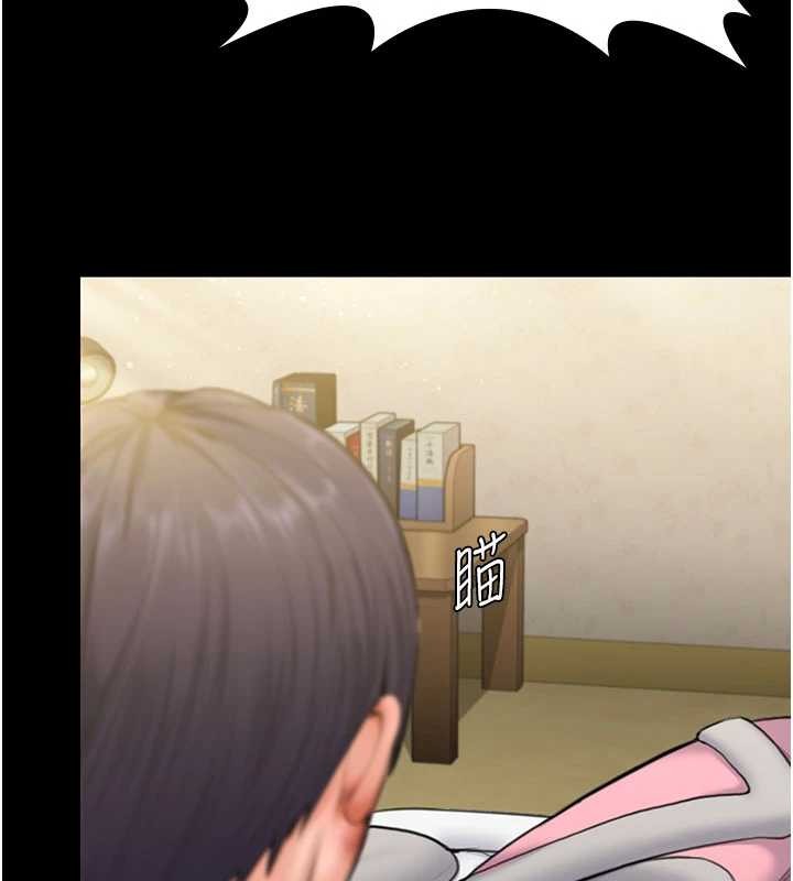 守护妳第13話-檢察官出身的高級妓女