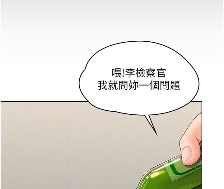 守护妳第13話-檢察官出身的高級妓女