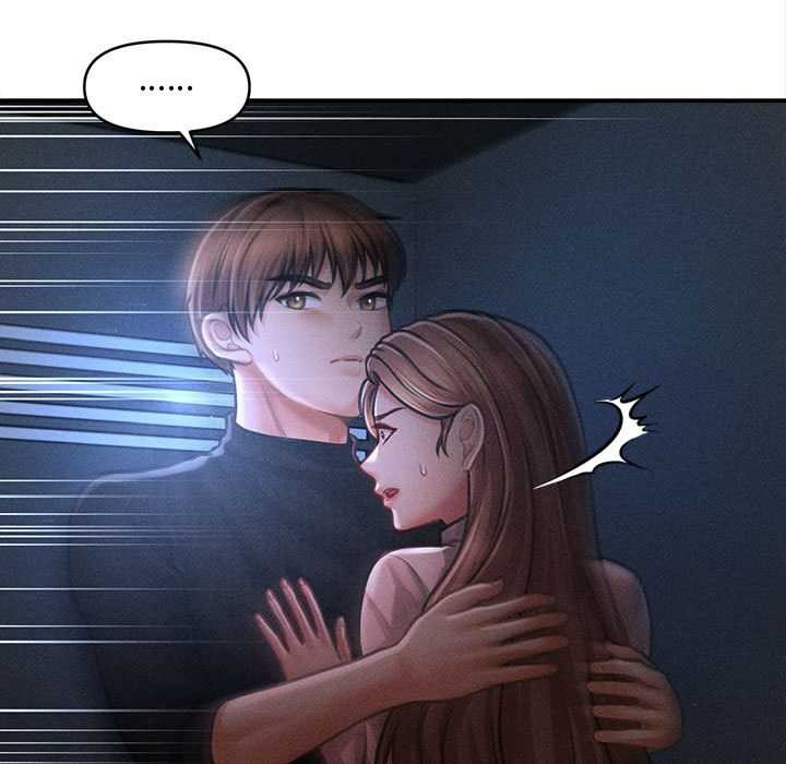 會長家的小兒子第46話