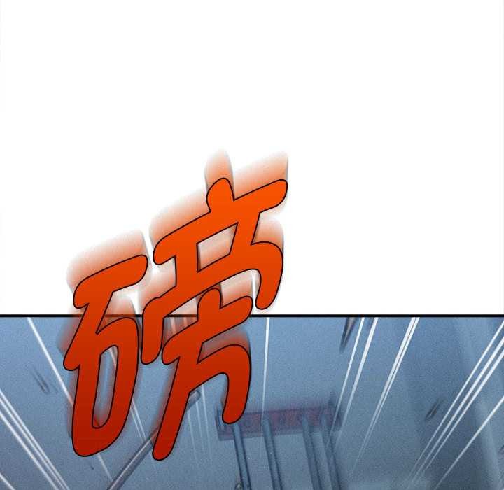 会长家的小儿子第46話