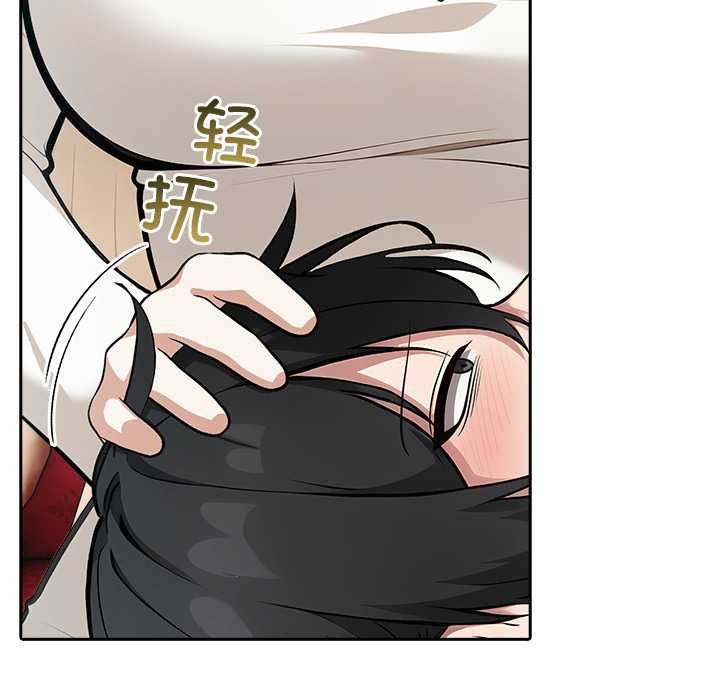 异世界骑士团长第49話