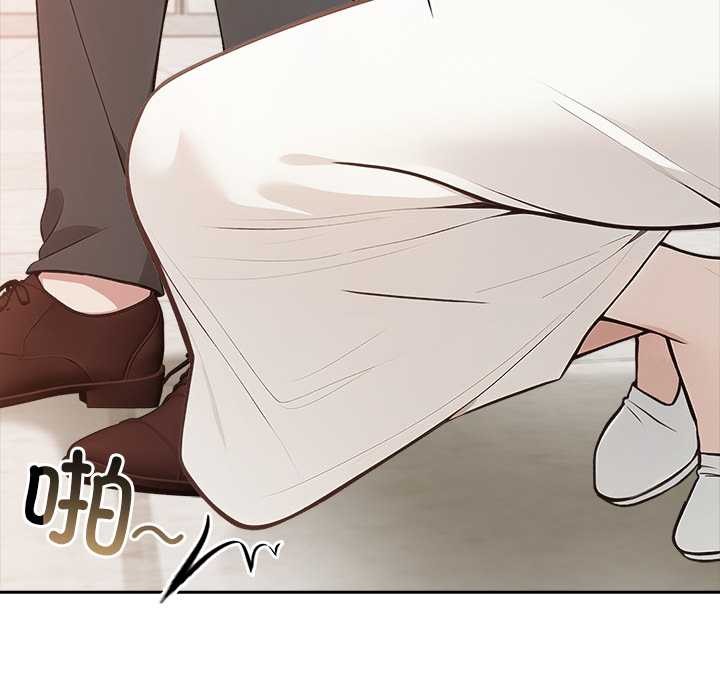 异世界骑士团长第49話