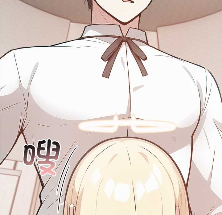 异世界骑士团长第49話