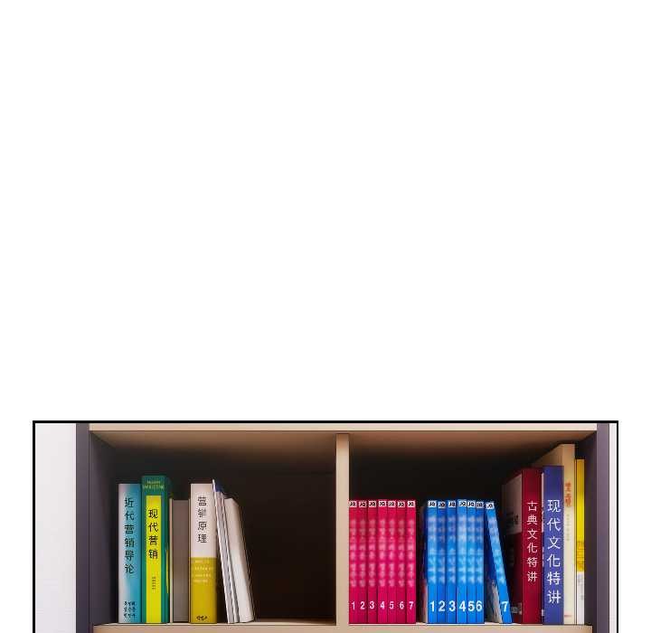 调教开关：第二季第18話