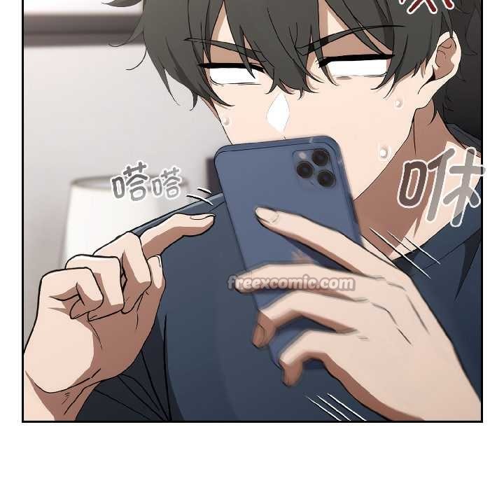 調教開關：第二季第18話