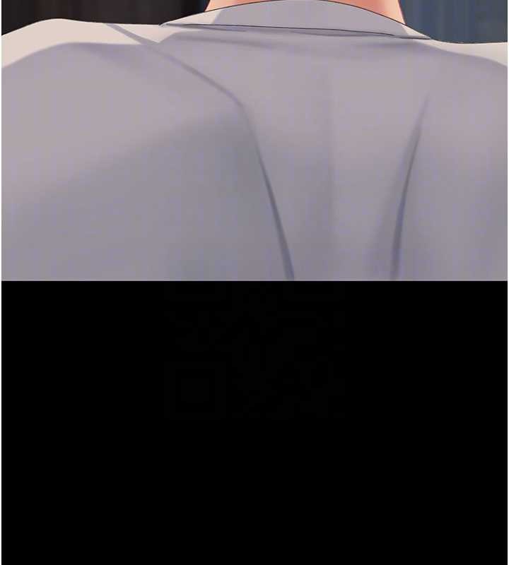 復仇母女丼第133話-尚有利用價值的奴隸