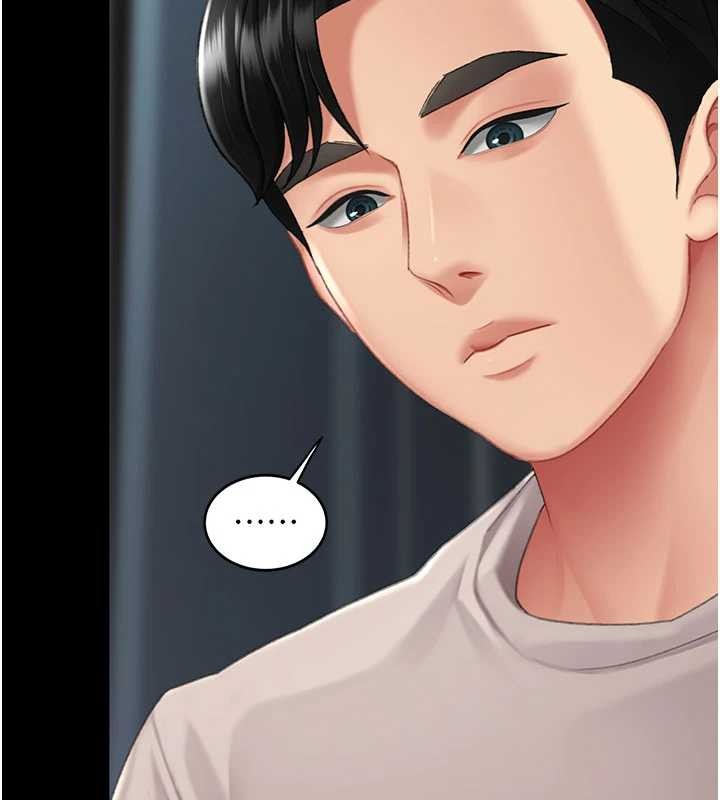 復仇母女丼第133話-尚有利用價值的奴隸