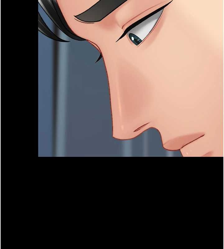 復仇母女丼第133話-尚有利用價值的奴隸