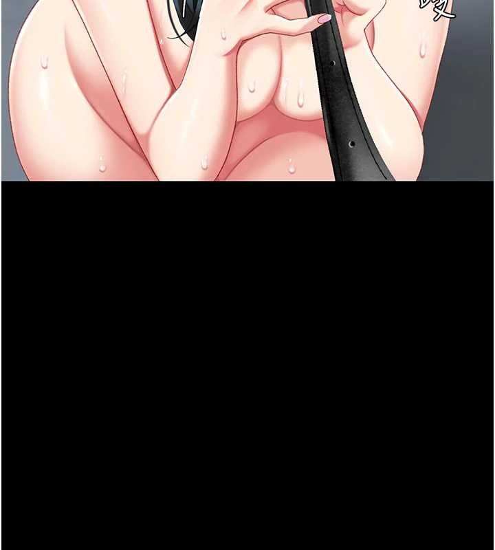 復仇母女丼第133話-尚有利用價值的奴隸