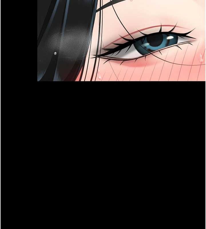 復仇母女丼第133話-尚有利用價值的奴隸