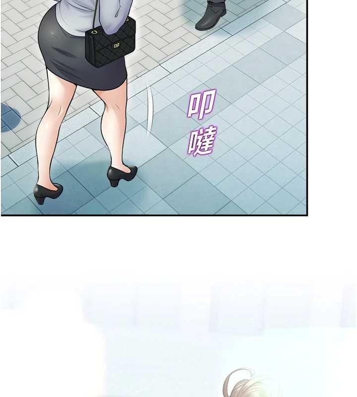 校园禁播角落第17話-桌底下的驚喜&hearts;